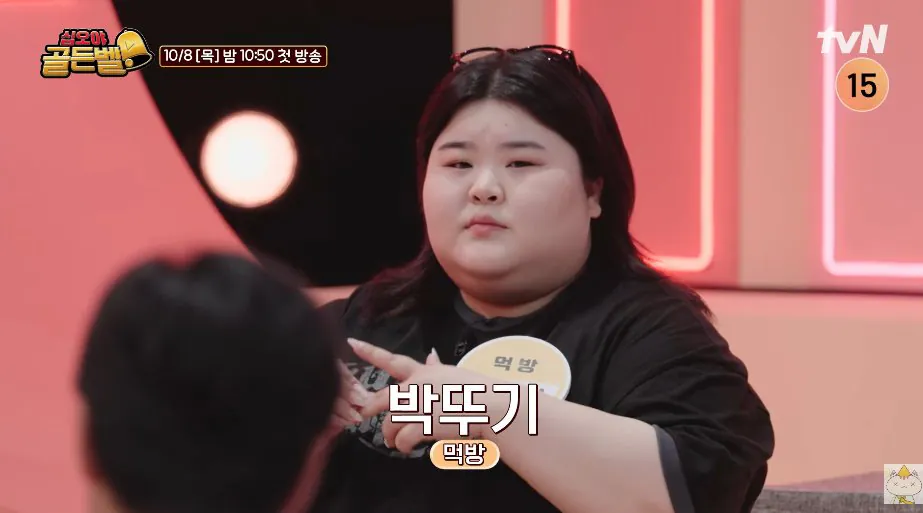 bandicam 2026-09-30 18-49-39-027.jpg 나영석pd가 기획한 '유튜버 골든벨' 출연자 라인업ㅎㄷㄷㄷㄷ