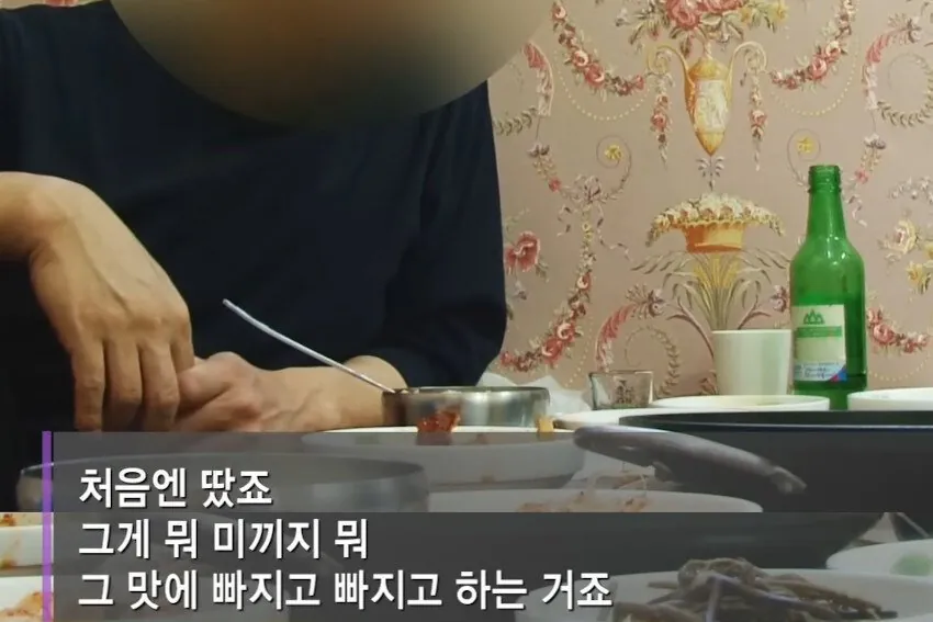 8173740524_486616_cabf5db9c9df3b4d2010cc081f5605b8.jpg 도박판에서 돈 따는 게 위험한 이유.jpg