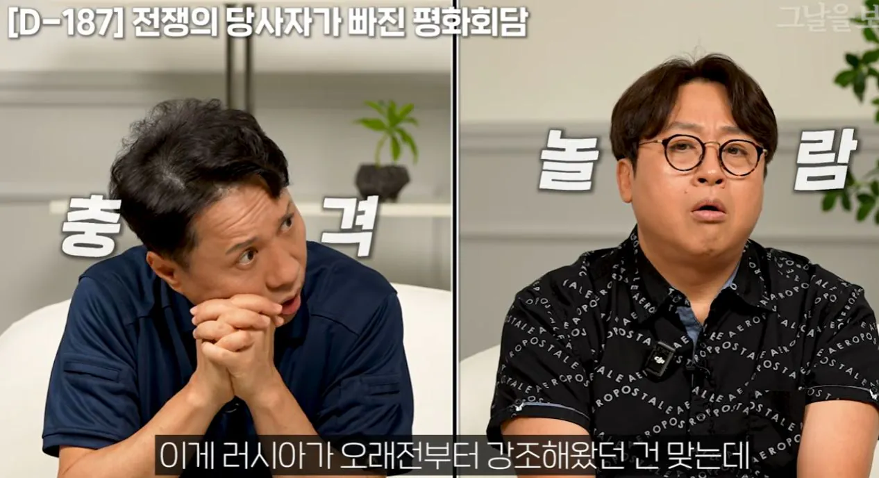 2.JPG 전 러시아인이 말하는 우크라이나 침공