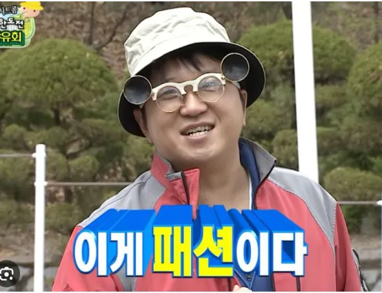 image.png [안경학개론] 안경으로 얼굴 심폐소생술하는 법