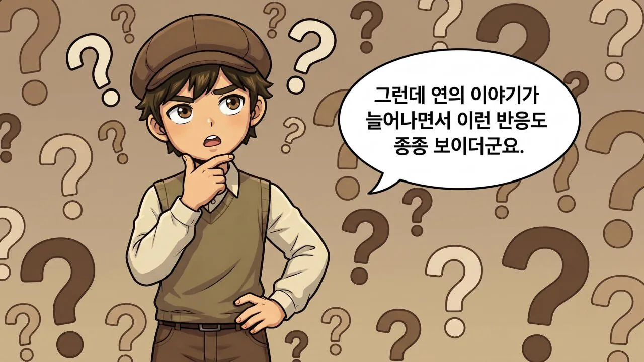 3.jpg ์ผ๊ตญ์ง ์ ์ฌ๋ง '์ง์ง ์ผ๊ตญ์ง'์ผ๊น?.manwha