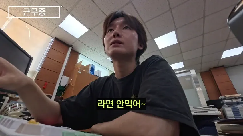 eccc9fcc-6c92-42ab-ad0e-3a28933b40af_0003.webp 요즘 주민센터 민원대응이 힘들어진 이유