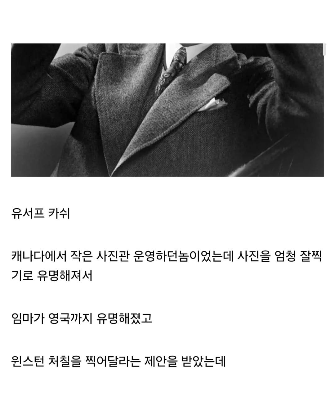 image.png 인물사진 잘 찍는 사진작가.jpg