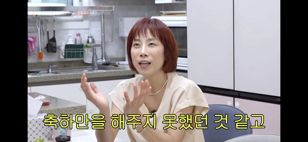 서인영이 조민아만 결혼식에 안 부른 이유.jpg