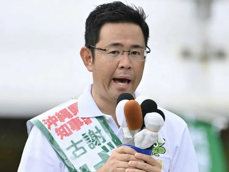 image.png 일본 오키나와 근황