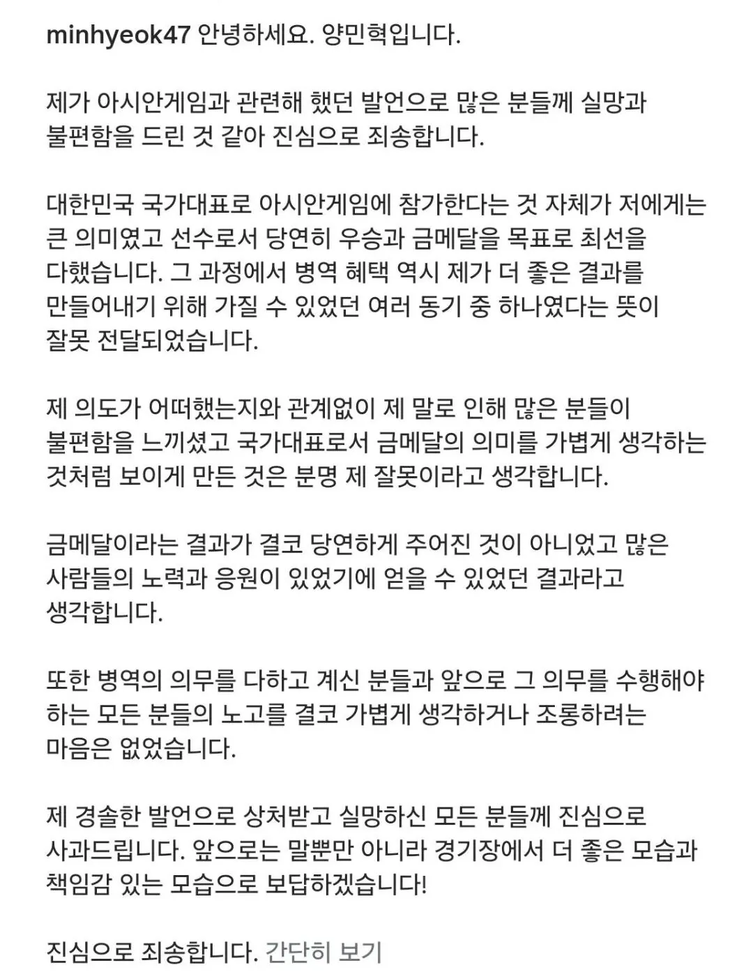 10409336711_486616_465a979efe0f1f6a5b18f8f20e1b1dce.jpg.webp 이건 아마 우리나라가 전 세계 최초일듯