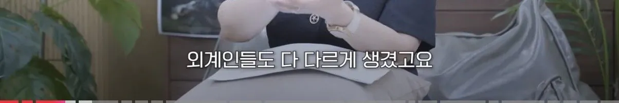 IMG_7492.jpeg [스포] 개인적으로 공감됐던 ‘호프’ 평론