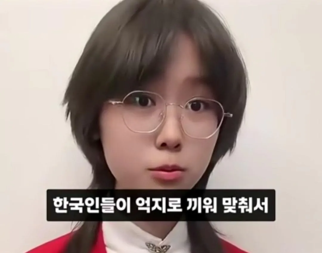 cyon1785119196_764542129.jpg 중국인들이 원하는 대답 절대 안 하는 한국인들