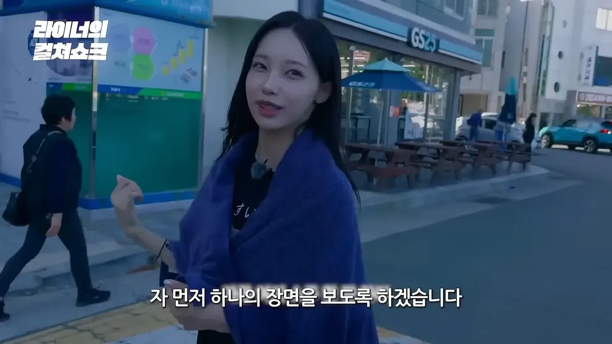 리센느 안원잘부 거제 영상은 어째서 '영화적'인가_ (24).jpeg 스압)리센느 원이 거제 영상을 본 어떤 영화 평론 유튜버의 감상