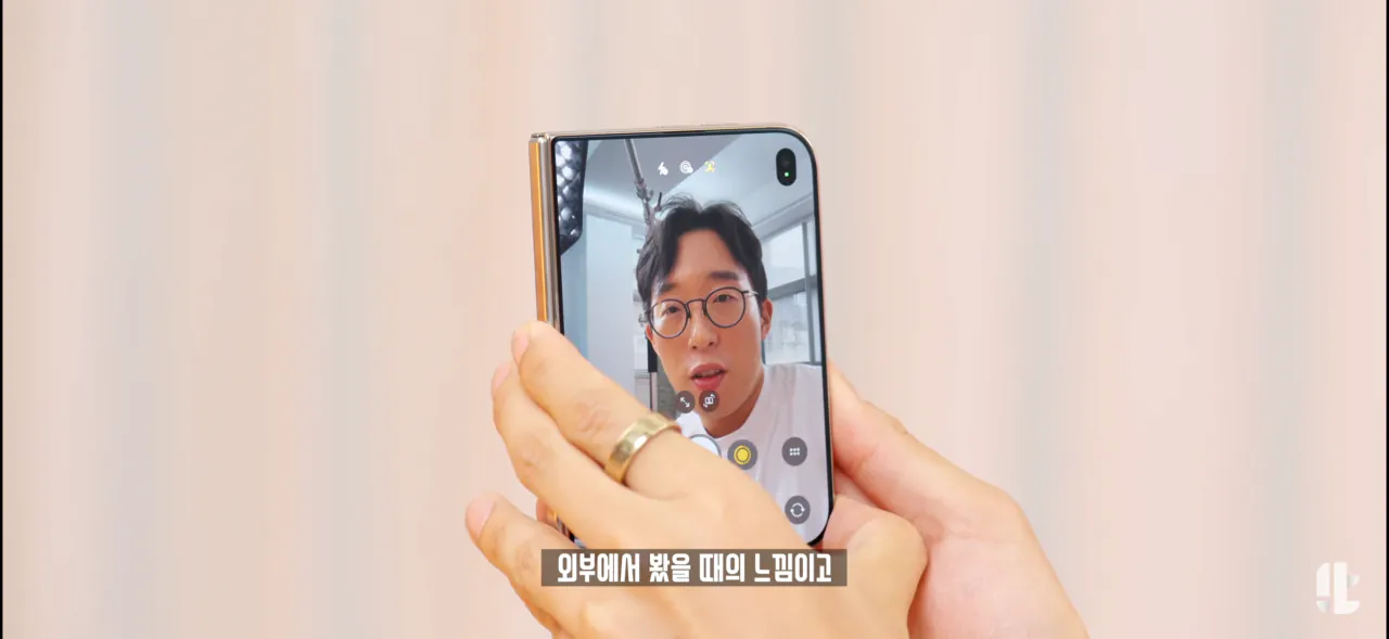 IMG_8892.png 유튜버들이 말하는 아이폰 듀오 단점들 정리..jpg