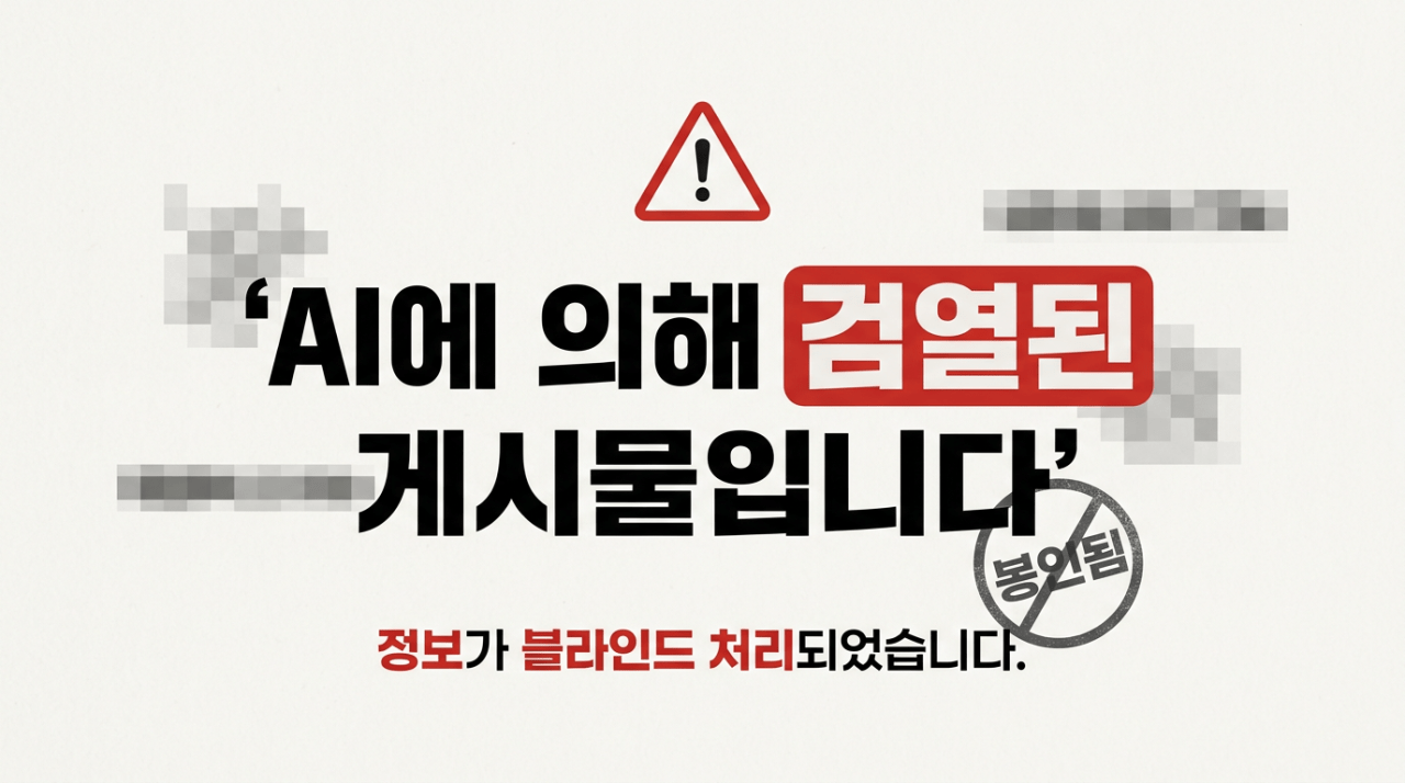 10050529280_486616_ac139fe185d0771353ecfca6939f9881.png.webp 펨코식 근들갑 근황 ㅋㅋㅋㅋㅋ