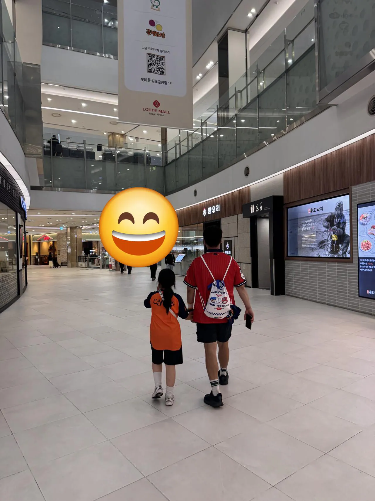 제주팬의 뒤늦은 부천 원정 후기!