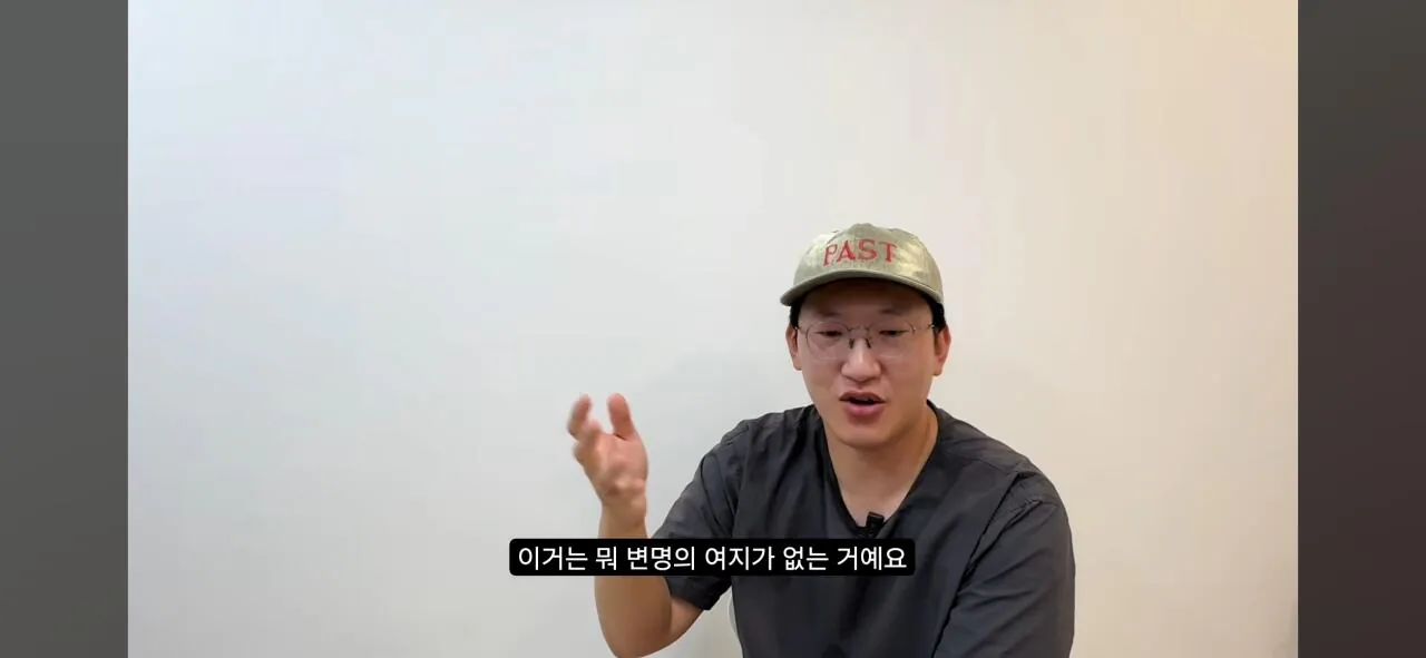 친일과 염치- 사람은 부끄러움을 알아야 한다(배우 하영 증조부 민족반역자 논란에 관하여)
