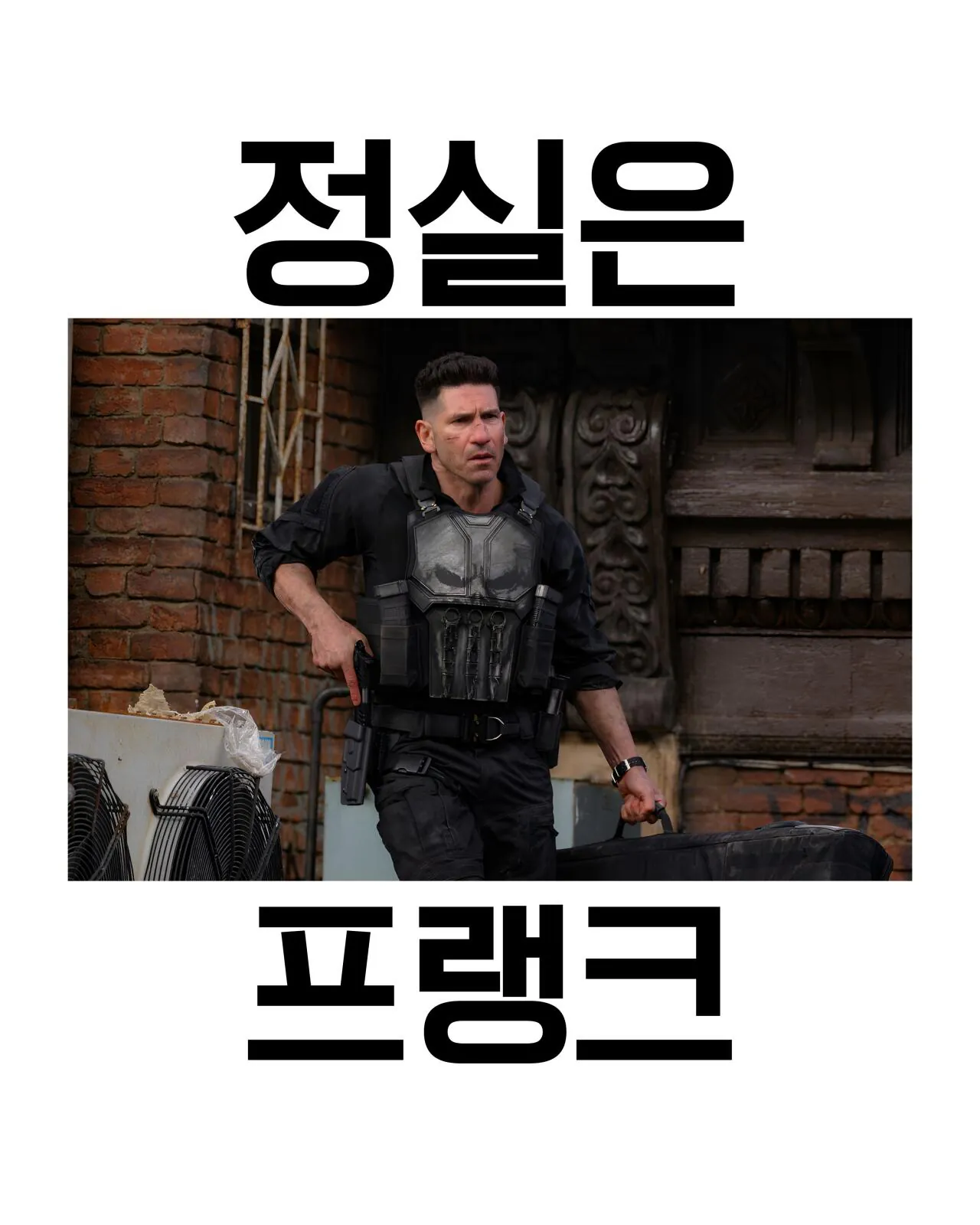1000198043.jpg ㅅㅍ?) 스파이더맨 여친 모음...jpg