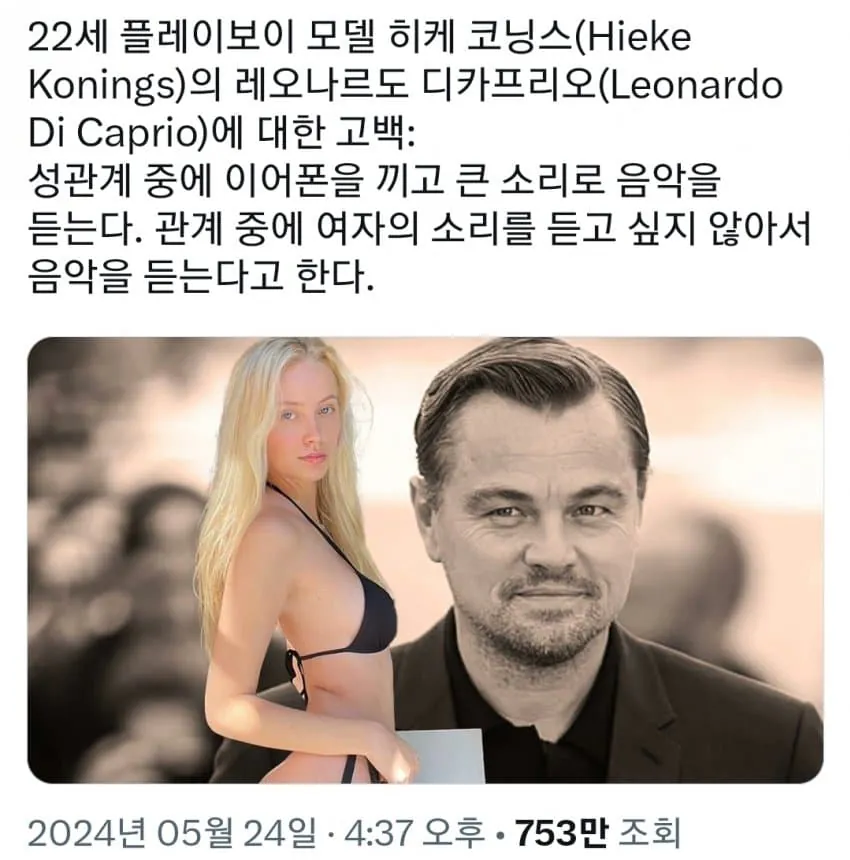 singlebungle1472-20260817-084241-000-resize.jpeg ๋์นดํ๋ฆฌ์ค ์น์ค๋ฃจํด