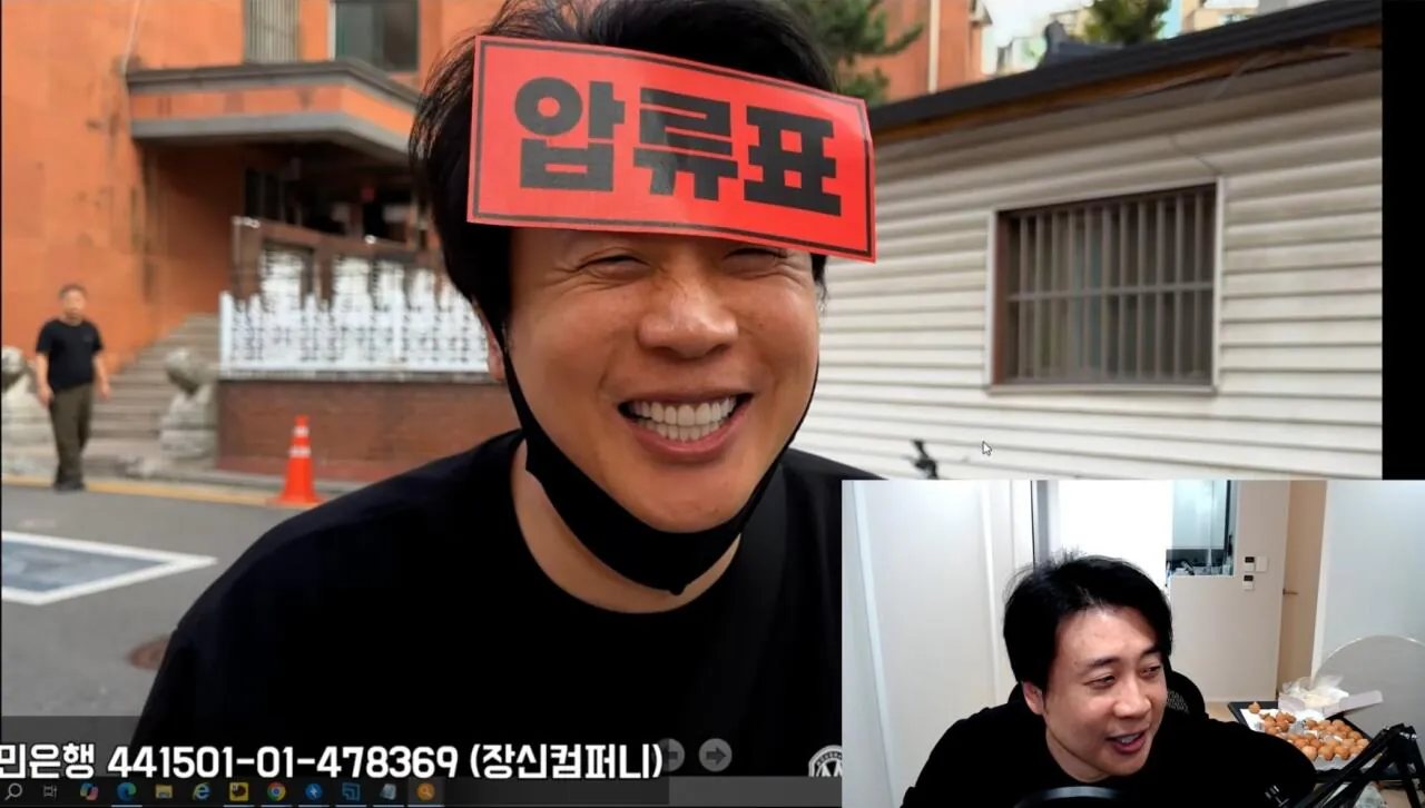 1000010297.jpg ๊ฐ์ธ์ฐ ์ฌ๋ฌด์ค์ ๋นจ๊ฐ ์๋ฅ ๋ฑ์ง ๋ถ์ด๋ฌ ๊ฐ ์ฅ์ฌ์์ ใทใทใท