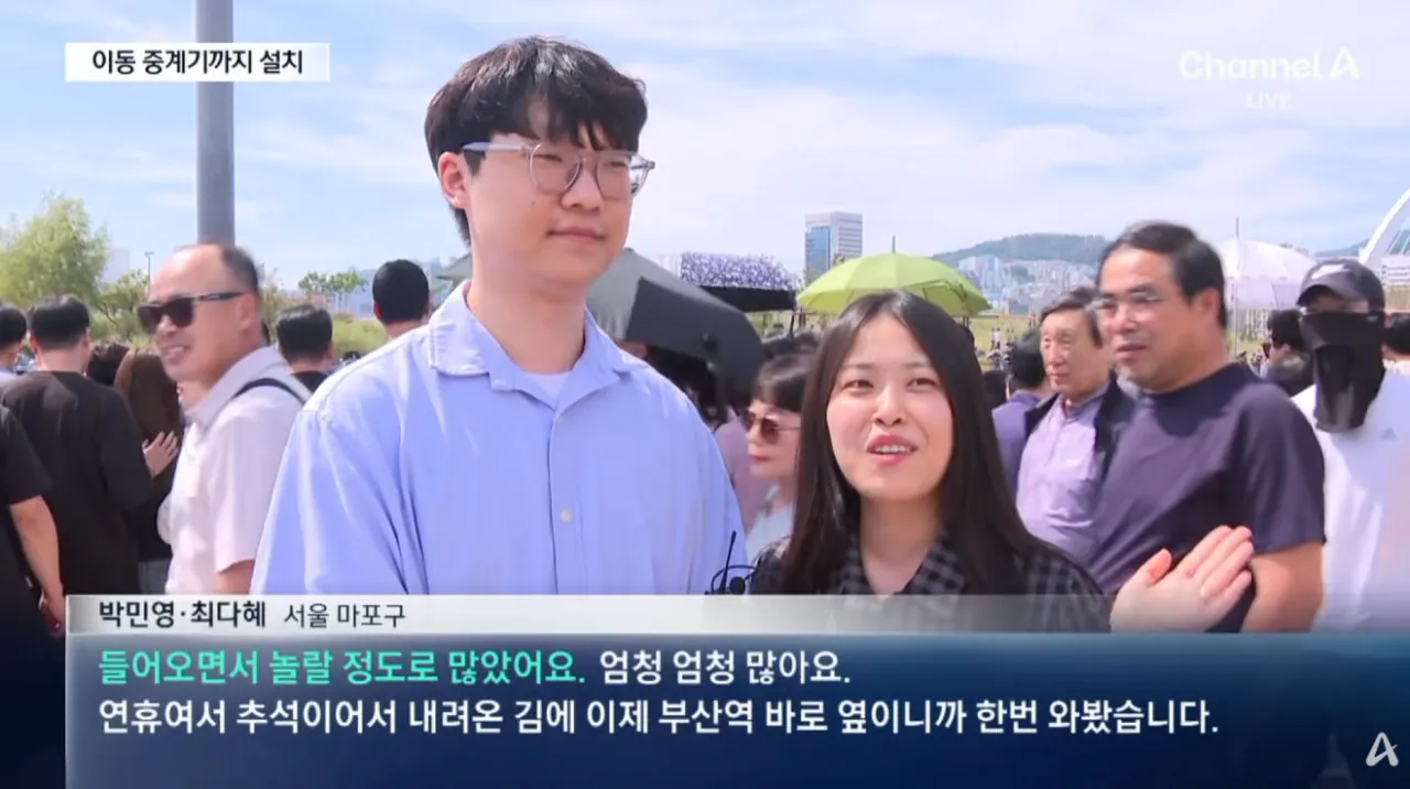 “부캉이 보자” 7만 명 구름 인파…불법주차 몸살 (7).png 오늘 하루 부산 상어 보려고 방문한 방문객수