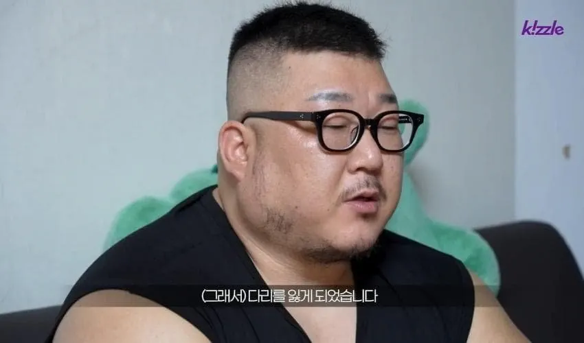 image.png 다리가 절단된 조선업 청년.jpg