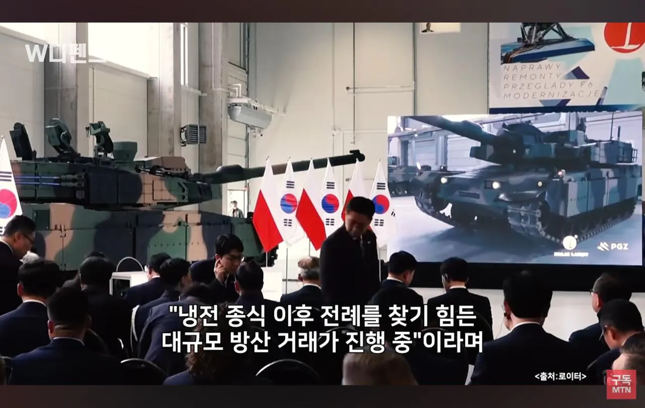 Screenshot_20261016_162410_YouTube.jpg 러시아에 대비해 K-2 1000대 계약한 폴란드 근황 ㄷㄷㄷㄷ