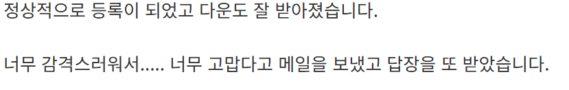 image.png ㅁㅊ 2k 낭만 미쳤네