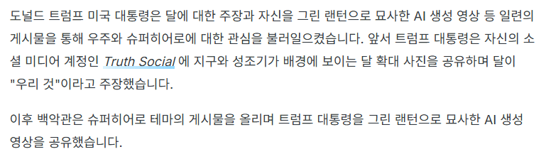 image.png 악의 힘을 숭배하는 자들은 나의 힘을 조심해라… 그린 랜턴의 빛을!