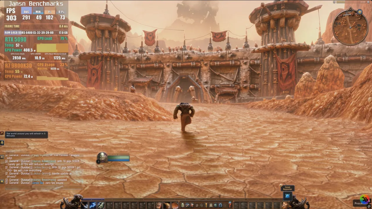 wo6.png 와우 DLSS5 적용 스샷