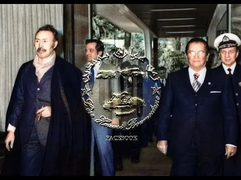 Boumediene visite la Yougoslavie 1978.jpg ์๋ จ KGB์์ฅ์ด ๋๋ฌผ์ ํ๋ ธ๋ ์ด๋ค ๋๋ผ ๋
์ฌ์์ ๋
๋ฐฑ