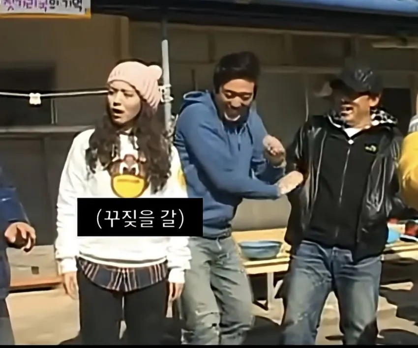 백종원의 원래 위치와 현재.Jpg