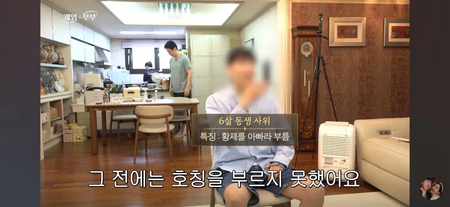 17504.webp 임요환과 6살 차이 밖에 안 난다는 1986년생 예비 사위