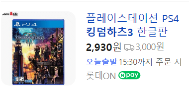 image.png 2027년 출시될 jrpg들을 알아봅시다