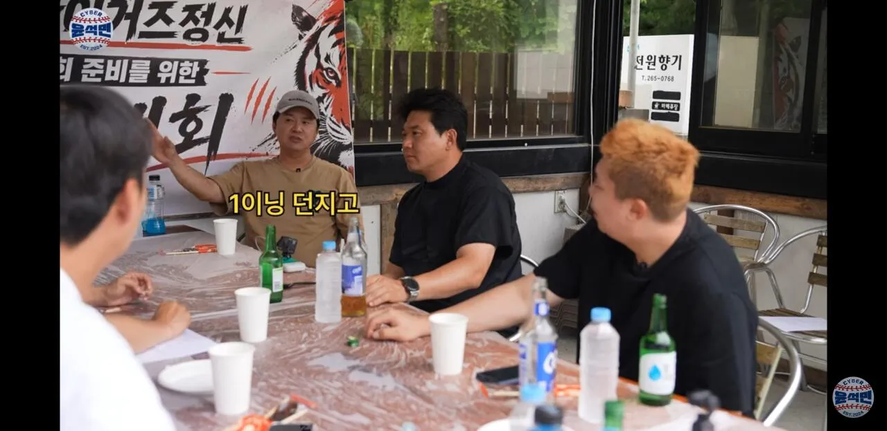 Screenshot_20260715-163643_YouTube.jpg ๊ทธ๋ ๊ทธ ์์ ๊ธฐ์(ํดํ) ํ์ด๊ฑฐ์ฆ ๊ตฐ๊ธฐ ๋ฌธํ.jpg