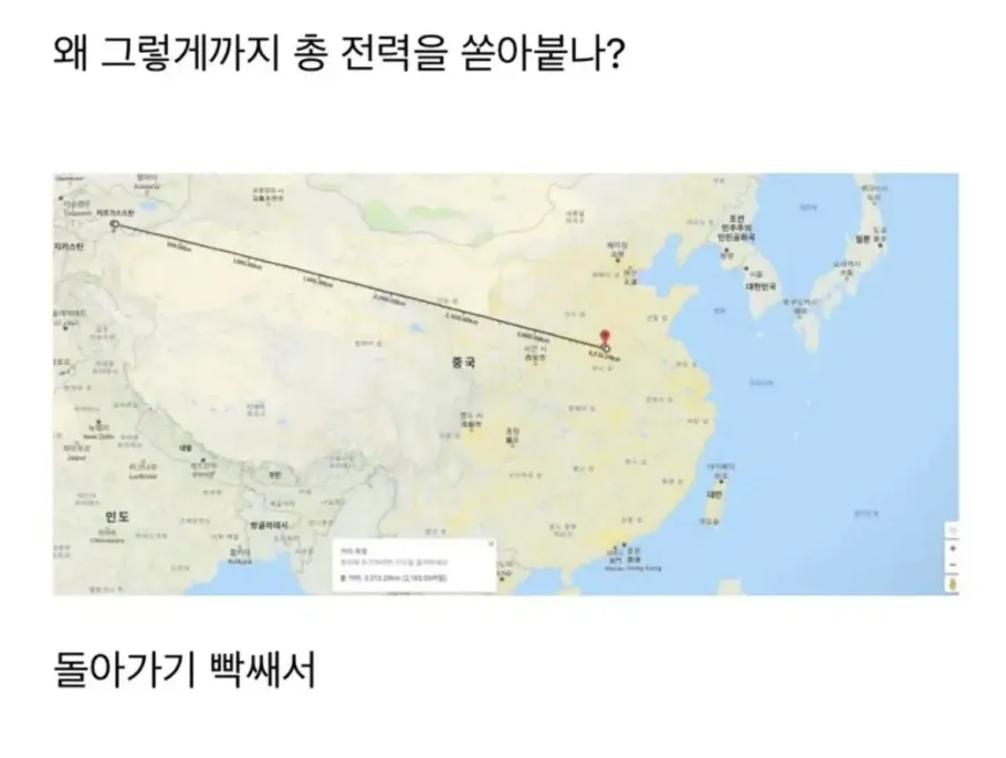 image.png 보고나면 이해가는 무협지 설정