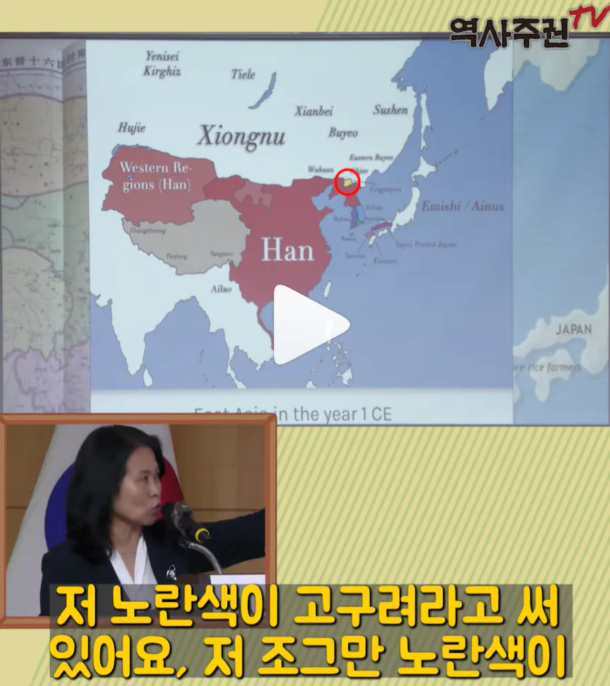 image.png 생각보다 상황이심각한 환빠들의 부상 (역사글이면서 미스터리글임)