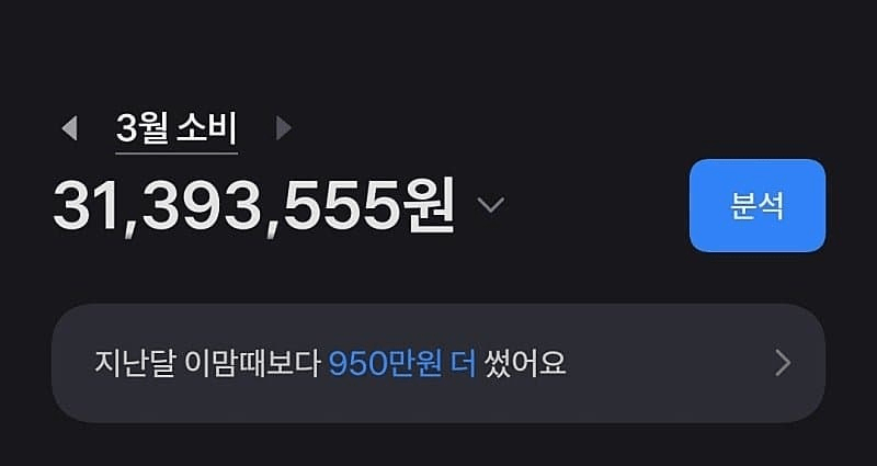 image.png 중독도 이런 중독이 없는 도박으로 인생 망친 사례