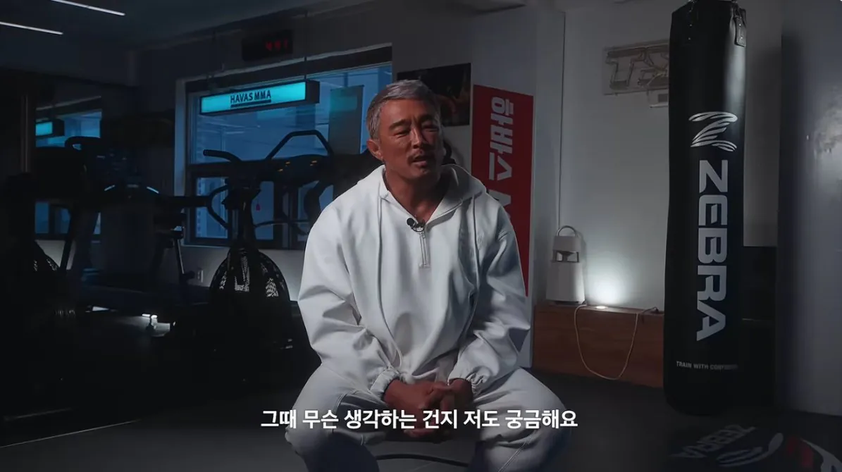 진심을 담아 말씀드립니다 (86).jpg 초스압주의 ) 추성훈이 은퇴경기를 하게 된 이유와 그의 진심