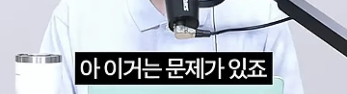 IMG_9602.jpeg 포텐간 ‘콜 오브 듀티‘ 게임 비판하는 시민단체