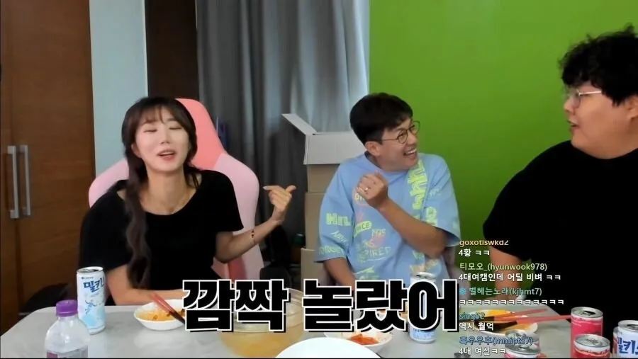 pic_020.jpg 인방 1위했던 남자가 여캠이랑 사귀게 되고 놀란점.JPG 인방 1위했던 남자가 여캠이랑 사귀게 되고 놀란점.JPG 인방 1위했던 남자가 여캠이랑 사귀게 되고 놀란점.JPG