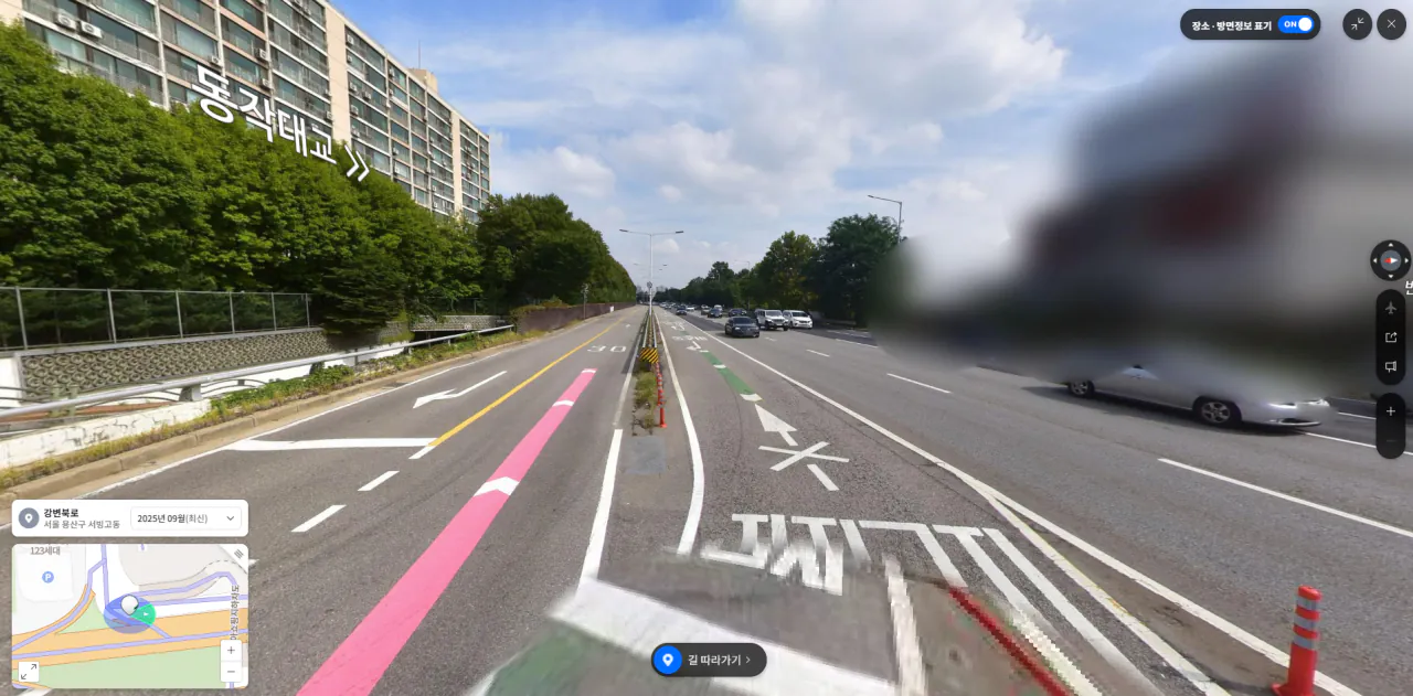 20260823152429.png 포텐에 역주행했던 도로 로드뷰.jpg