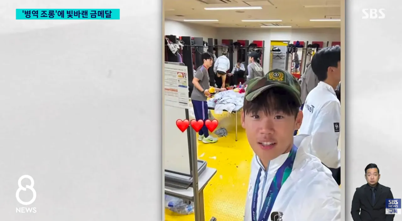 스크린샷 2026-10-04 214536.png 36만에 군면제 폐지 가능성이 생긴 상황.jpg