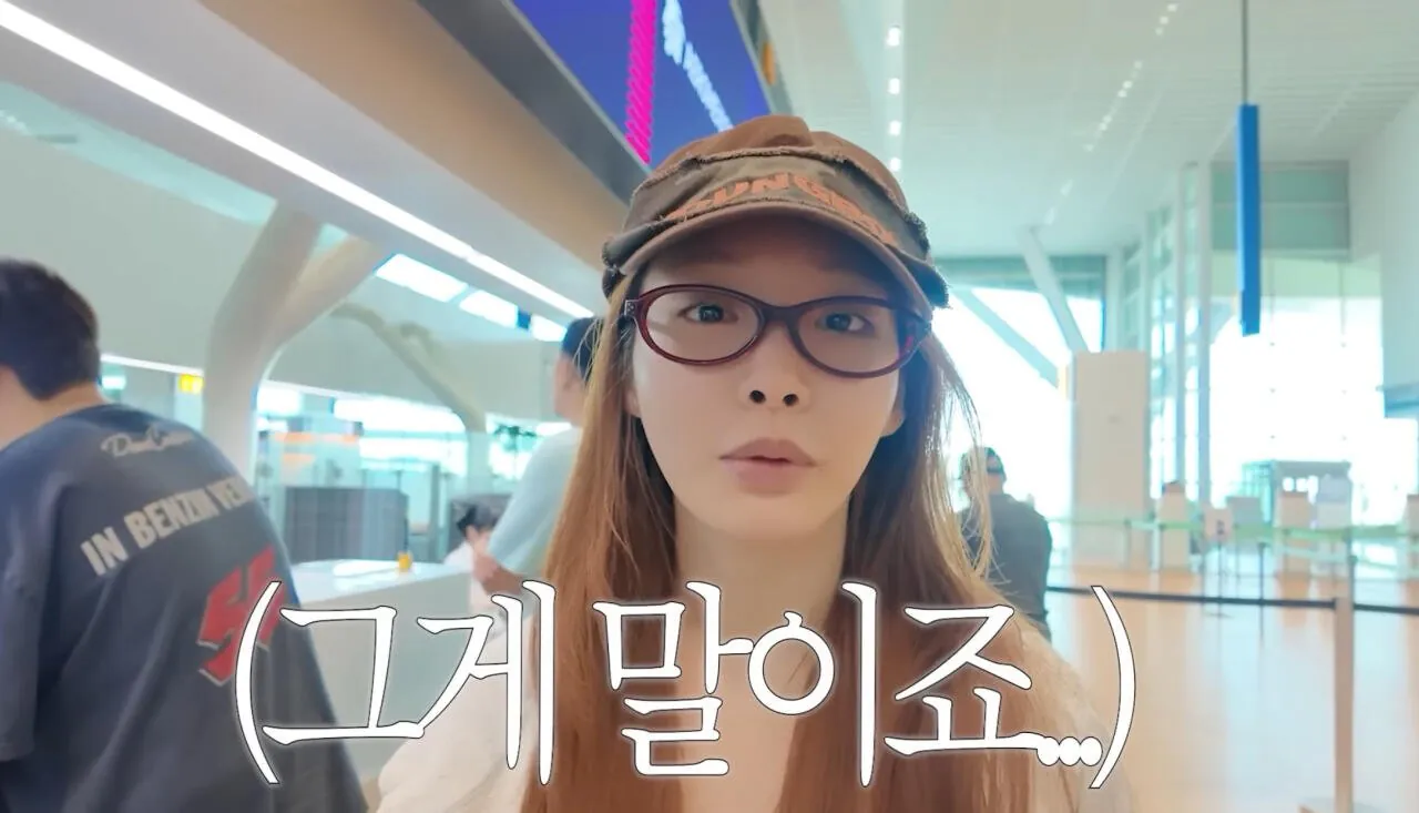 IMG_4636.jpeg 어머니의 숙원을 이뤄드린 청하