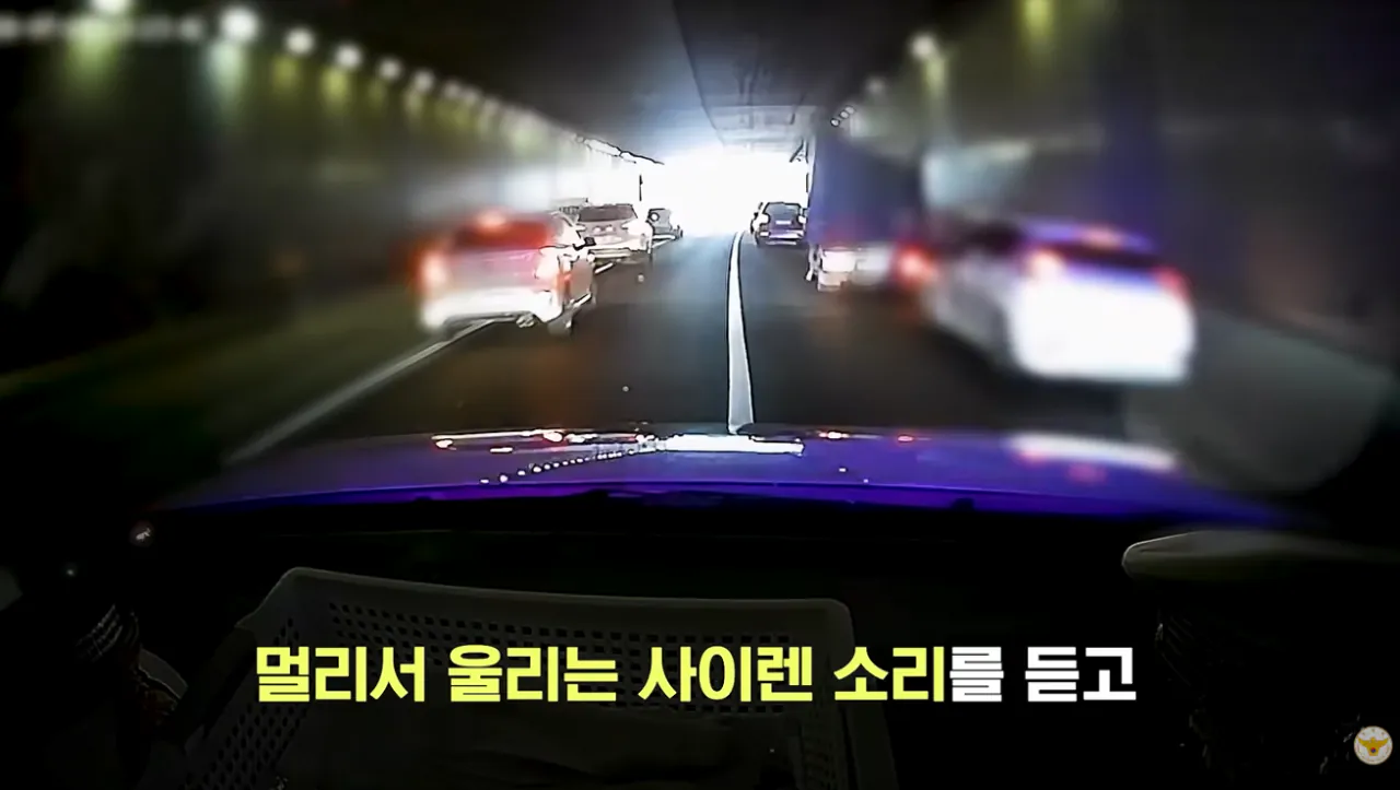 생후 2일 신생아 긴급 에스코트 (14).png 생후 2일된 아기 긴급 에스코트 시민들이 모두함께 살렸다