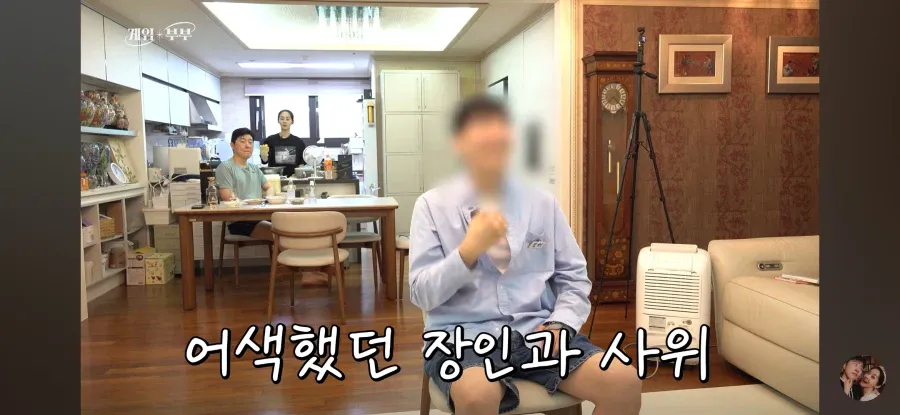 17508.webp 임요환과 6살 차이 밖에 안 난다는 1986년생 예비 사위
