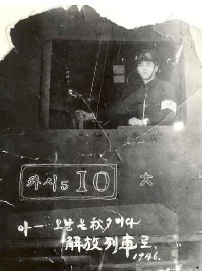 1000036298.webp 잘못된 문화재 보존의 예시.jpg