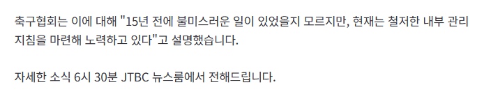 image.png 오늘 오후 6시 30분 핵폭탄 드랍 예정