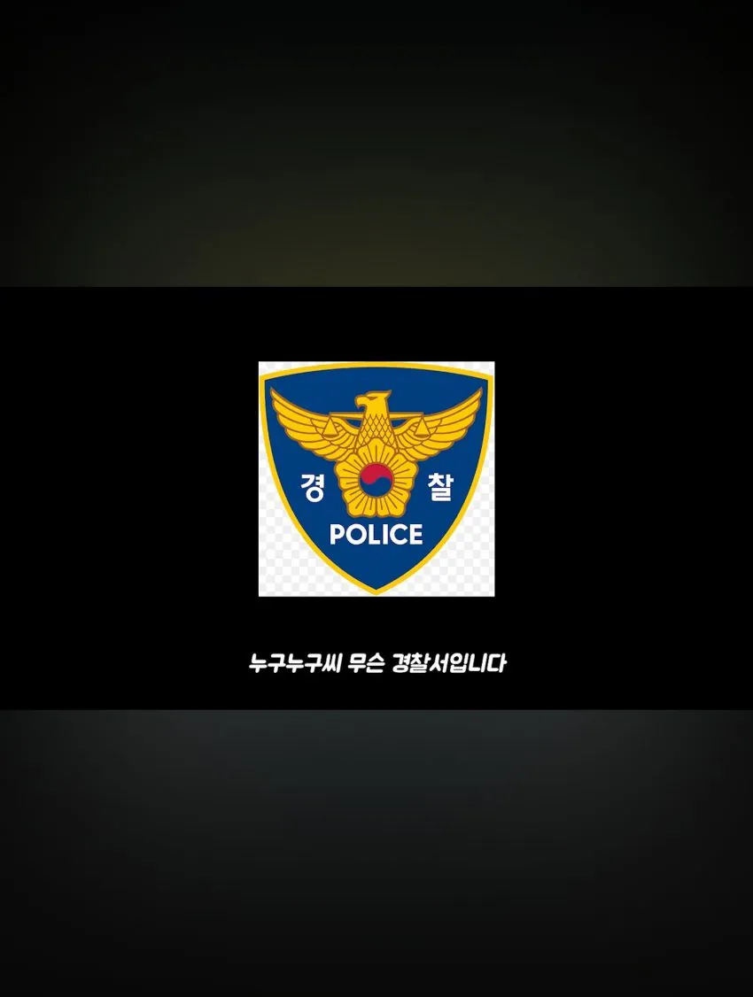 1791777178.jpg 더본코리아에 고소당한 2만 유튜버