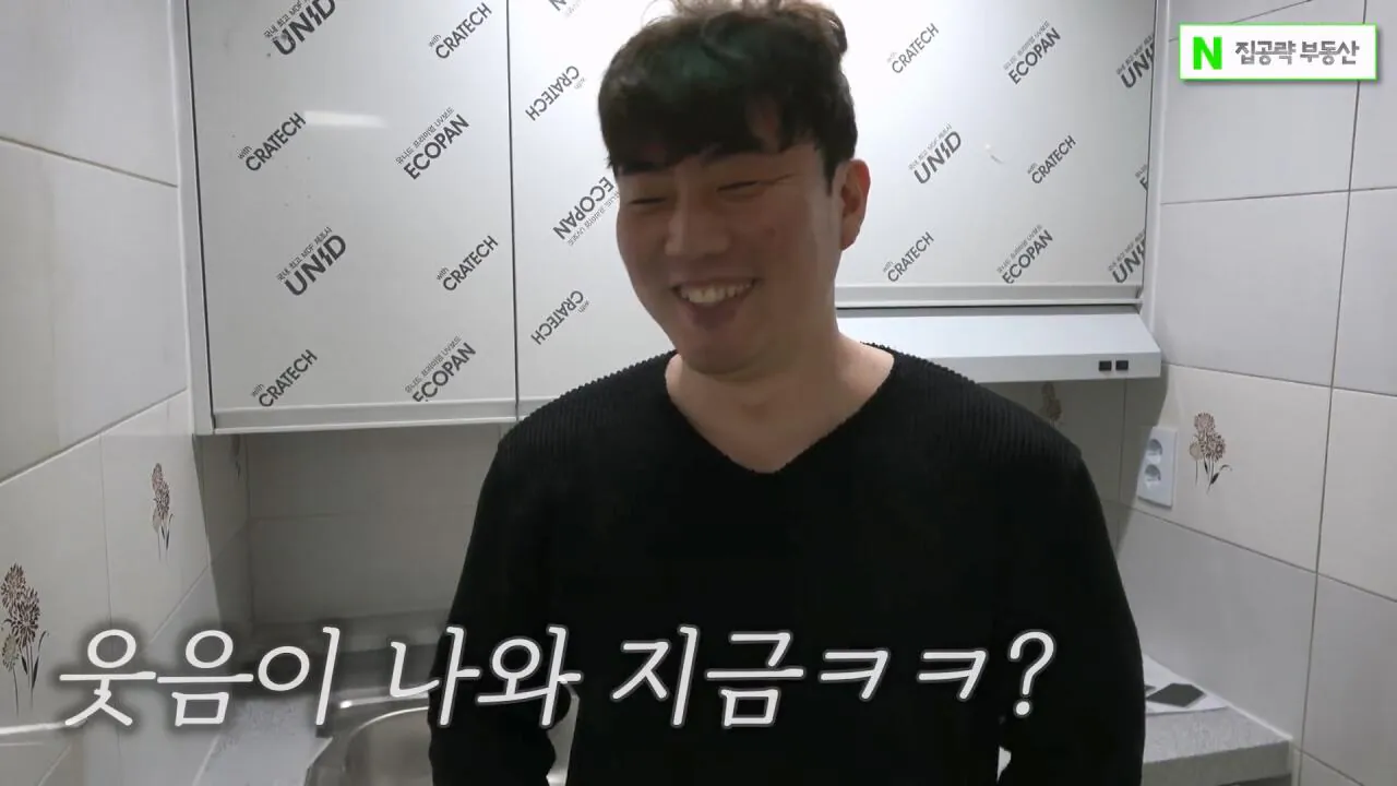 서울대 붙은 흙수저가 현실적으로 살 수 있는 집... ㄷㄷㄷ (신림동, 서울대입구역 원룸).mp4_20261013_102657.288.jpg 서울대 근처 월 42만원 방 수준 ㄷㄷㄷ