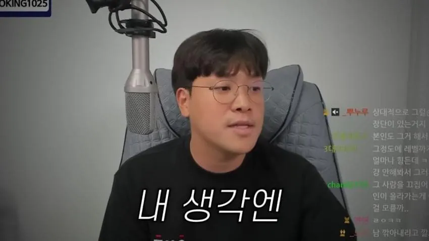 9180.jpg 박위 사태를 제대로 저격하는 120만 유튜버의 일침 ㄷㄷ
