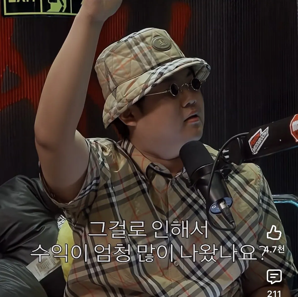 IMG_6851.jpeg 친구랑 야스하면 15억... 한다 vs 안한다...jpg