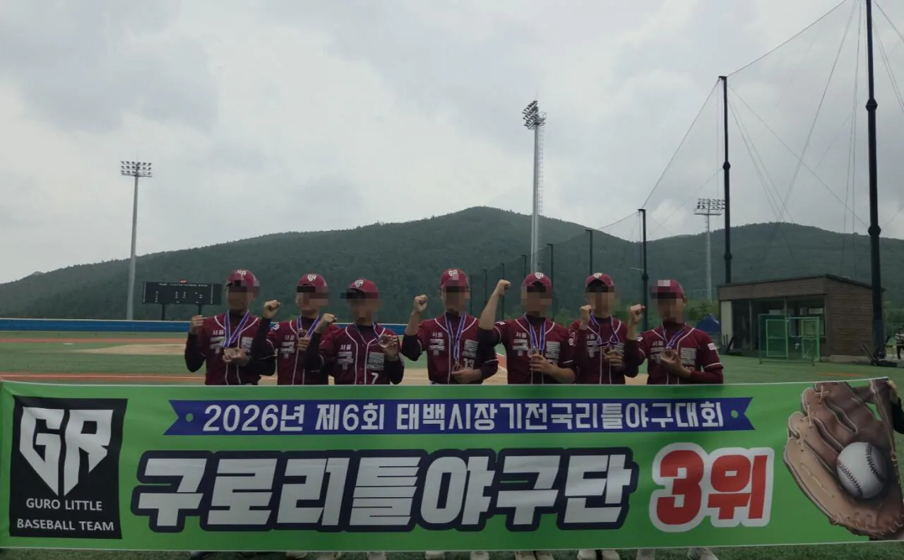 1780889706737(1).jpg 좌투좌타 아들) 10개월만에 근황 글