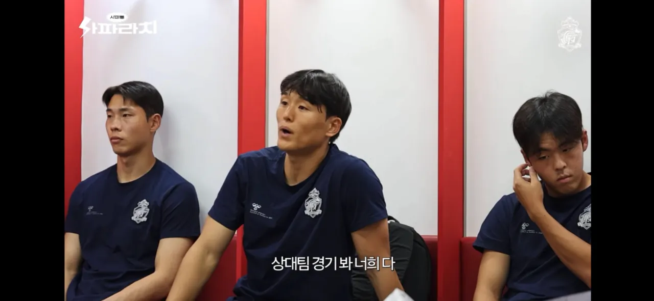 경남 이찬동의 대구전 쓴소리
